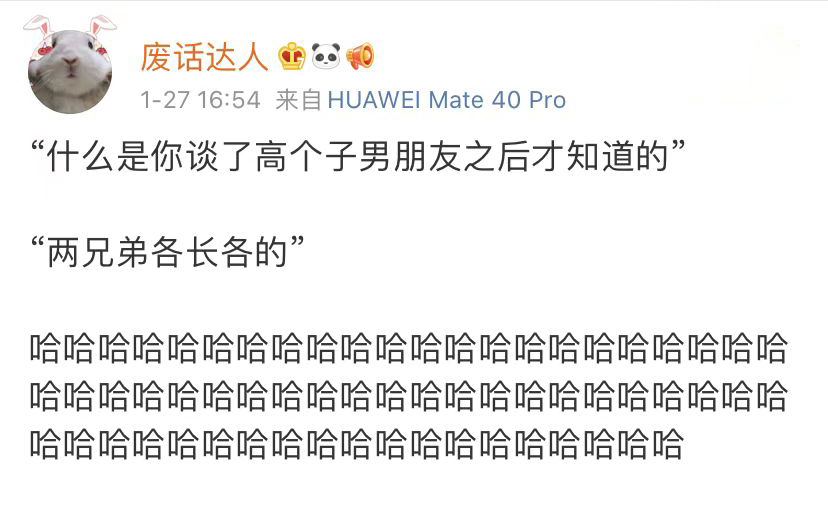 轻松一刻:这张图抓紧保存,它能让你秒赚160万! 轻松一刻:这张图抓紧保存,它能让你秒赚160万!
