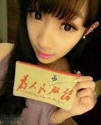 我为人民币服务! 我为人民币服务!