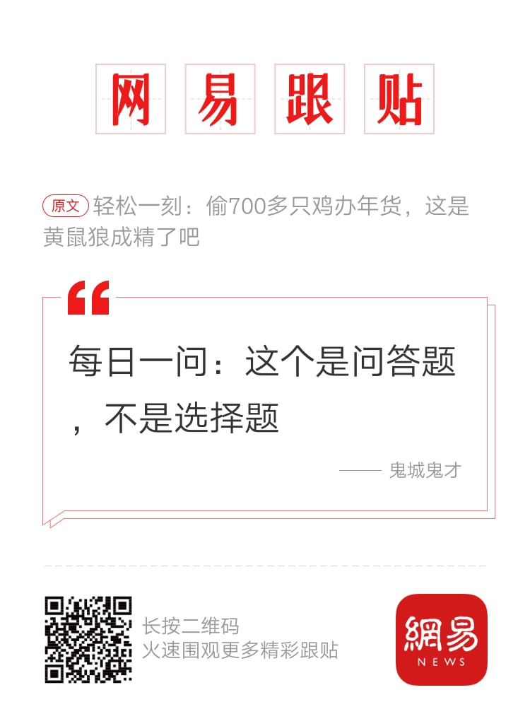 轻松一刻:好消息,今天股市不开门,不跌了!!! 轻松一刻:好消息,今天股市不开门,不跌了!!!