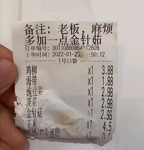 轻松一刻:好消息,今天股市不开门,不跌了!!! 轻松一刻:好消息,今天股市不开门,不跌了!!!