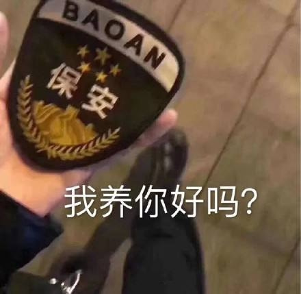 轻松一刻:好消息,今天股市不开门,不跌了!!! 轻松一刻:好消息,今天股市不开门,不跌了!!!