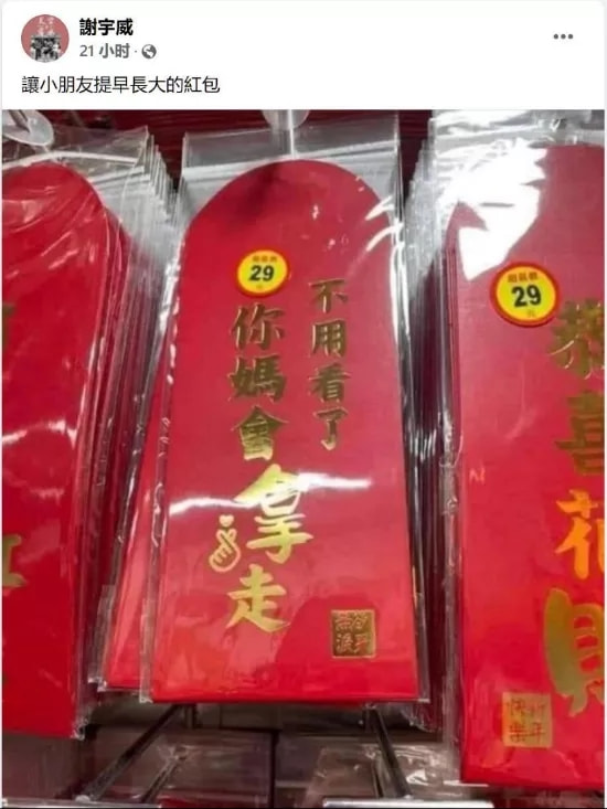 轻松一刻:好消息,今天股市不开门,不跌了!!! 轻松一刻:好消息,今天股市不开门,不跌了!!!