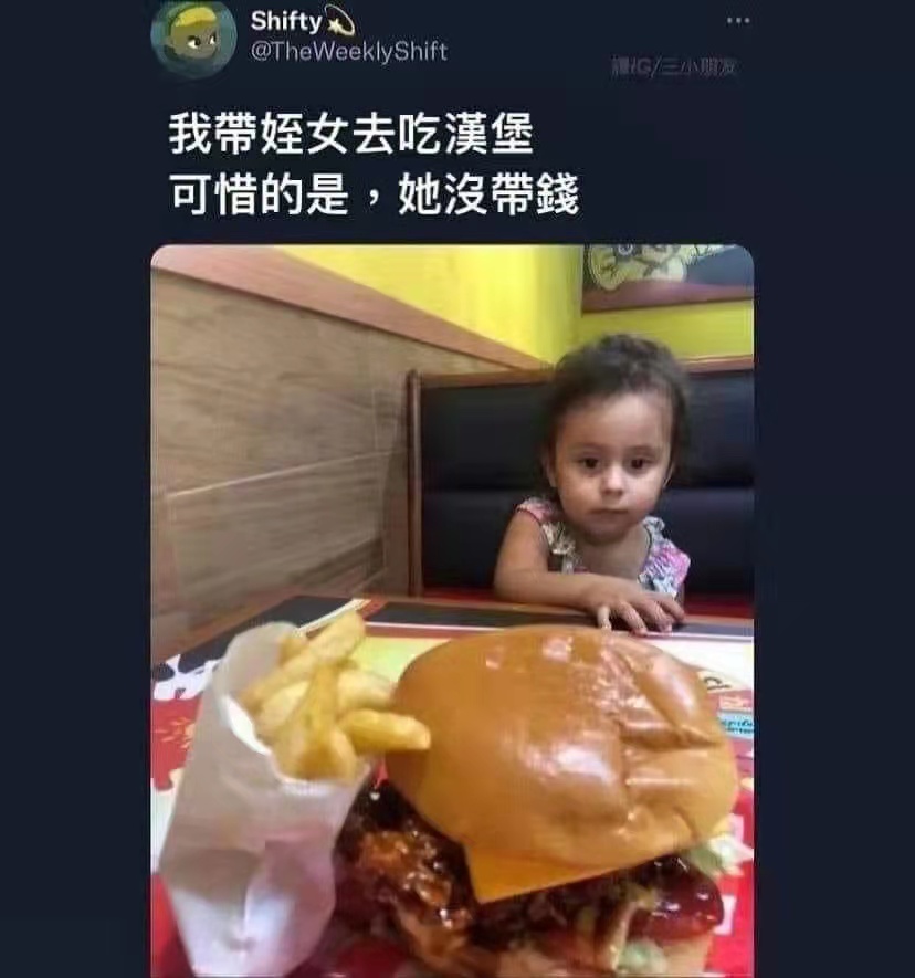 轻松一刻:好消息,今天股市不开门,不跌了!!! 轻松一刻:好消息,今天股市不开门,不跌了!!!