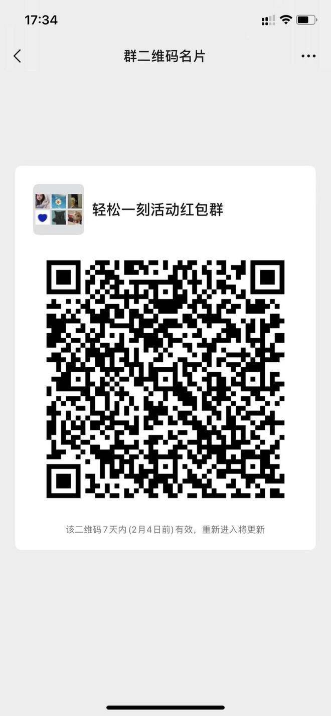 轻松一刻:好消息,今天股市不开门,不跌了!!! 轻松一刻:好消息,今天股市不开门,不跌了!!!