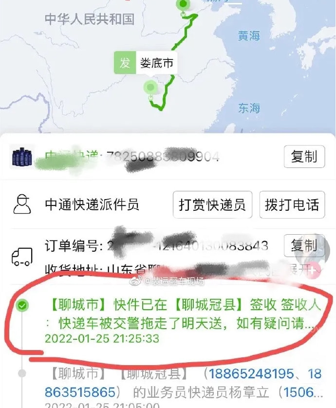 轻松一刻：好消息，今天股市不开门，不跌了！！！