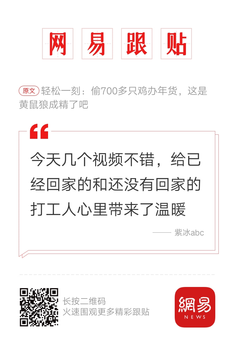 轻松一刻:好消息,今天股市不开门,不跌了!!! 轻松一刻:好消息,今天股市不开门,不跌了!!!