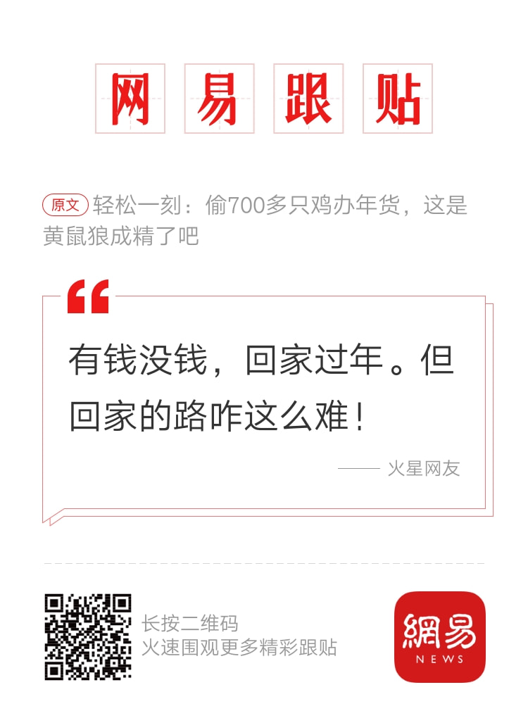 轻松一刻:好消息,今天股市不开门,不跌了!!! 轻松一刻:好消息,今天股市不开门,不跌了!!!