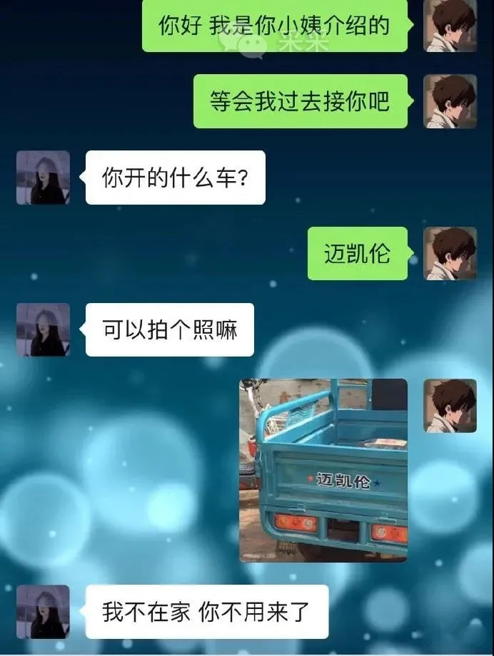 轻松一刻:好消息,今天股市不开门,不跌了!!! 轻松一刻:好消息,今天股市不开门,不跌了!!!