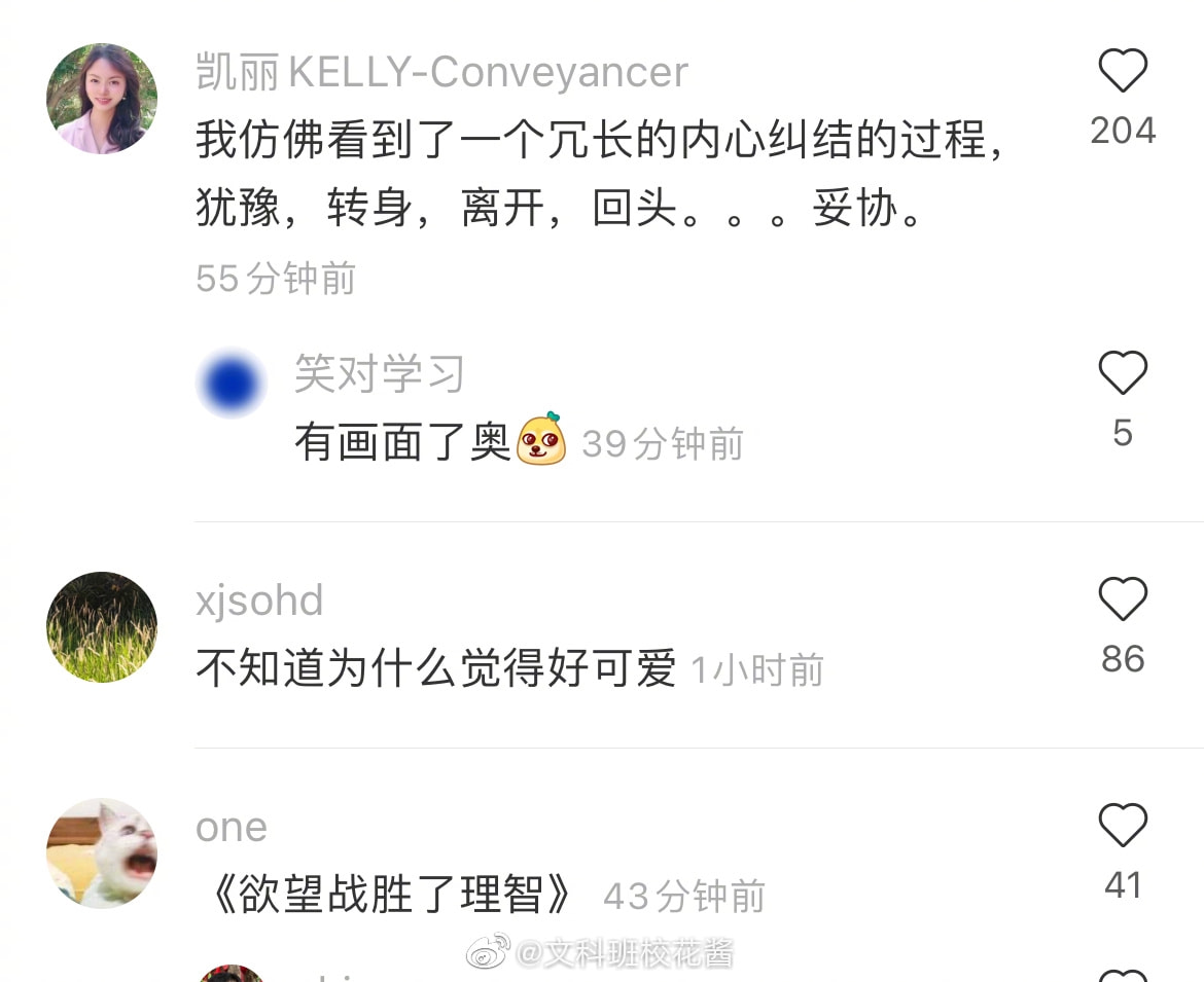 轻松一刻:好消息,今天股市不开门,不跌了!!! 轻松一刻:好消息,今天股市不开门,不跌了!!!