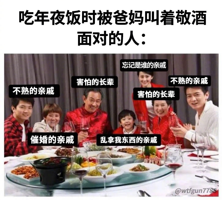 轻松一刻:好消息,今天股市不开门,不跌了!!! 轻松一刻:好消息,今天股市不开门,不跌了!!!