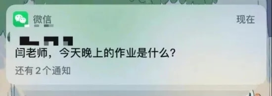 轻松一刻：好消息，今天股市不开门，不跌了！！！