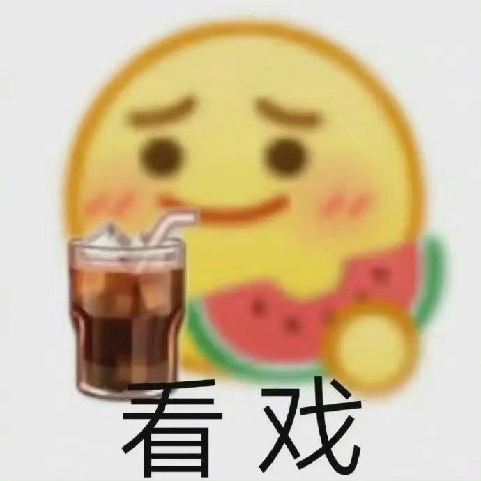 轻松一刻:好消息,今天股市不开门,不跌了!!! 轻松一刻:好消息,今天股市不开门,不跌了!!!