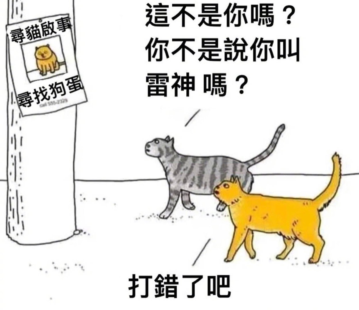 轻松一刻:好消息,今天股市不开门,不跌了!!! 轻松一刻:好消息,今天股市不开门,不跌了!!!