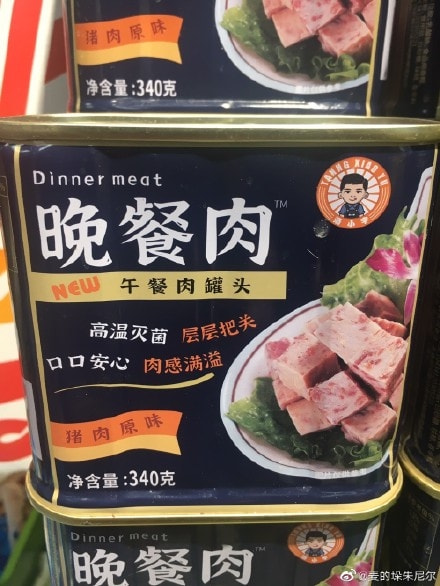 轻松一刻:好消息,今天股市不开门,不跌了!!! 轻松一刻:好消息,今天股市不开门,不跌了!!!