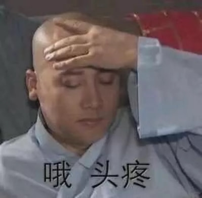 轻松一刻:好消息,今天股市不开门,不跌了!!! 轻松一刻:好消息,今天股市不开门,不跌了!!!