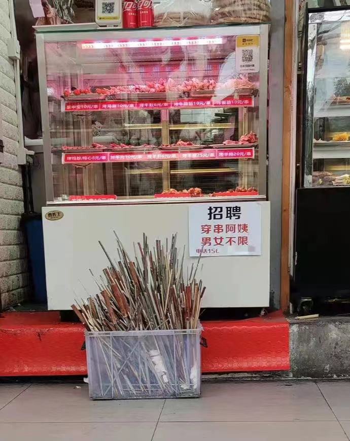 轻松一刻:好消息,今天股市不开门,不跌了!!! 轻松一刻:好消息,今天股市不开门,不跌了!!!