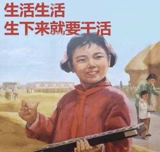 轻松一刻:好消息,今天股市不开门,不跌了!!! 轻松一刻:好消息,今天股市不开门,不跌了!!!