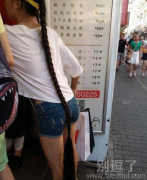 奇葩的长发女子! 奇葩的长发女子!