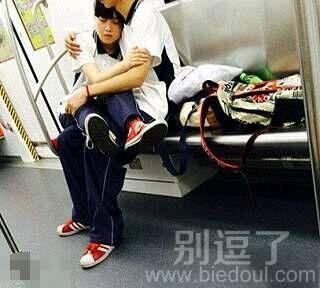 你们也太嚣张了吧