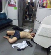 大哥，你拿这当家了啊