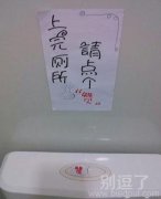 人才真不少赞你一个 人才真不少赞你一个