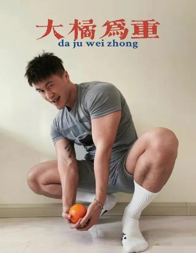 帅哥➕大橘创意太赞了 帅哥➕大橘创意太赞了