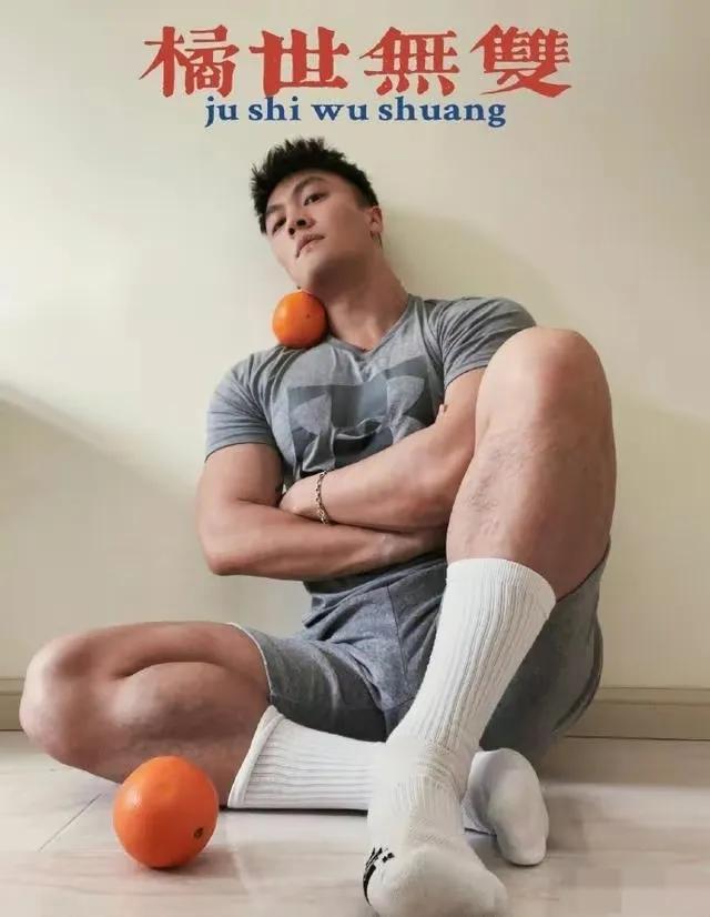 帅哥➕大橘创意太赞了 帅哥➕大橘创意太赞了