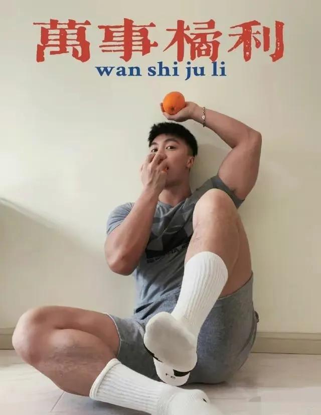 帅哥➕大橘创意太赞了 帅哥➕大橘创意太赞了