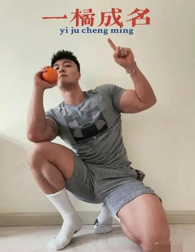 帅哥➕大橘创意太赞了 帅哥➕大橘创意太赞了