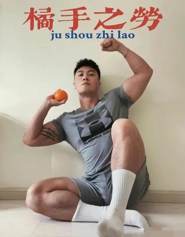帅哥➕大橘创意太赞了 帅哥➕大橘创意太赞了