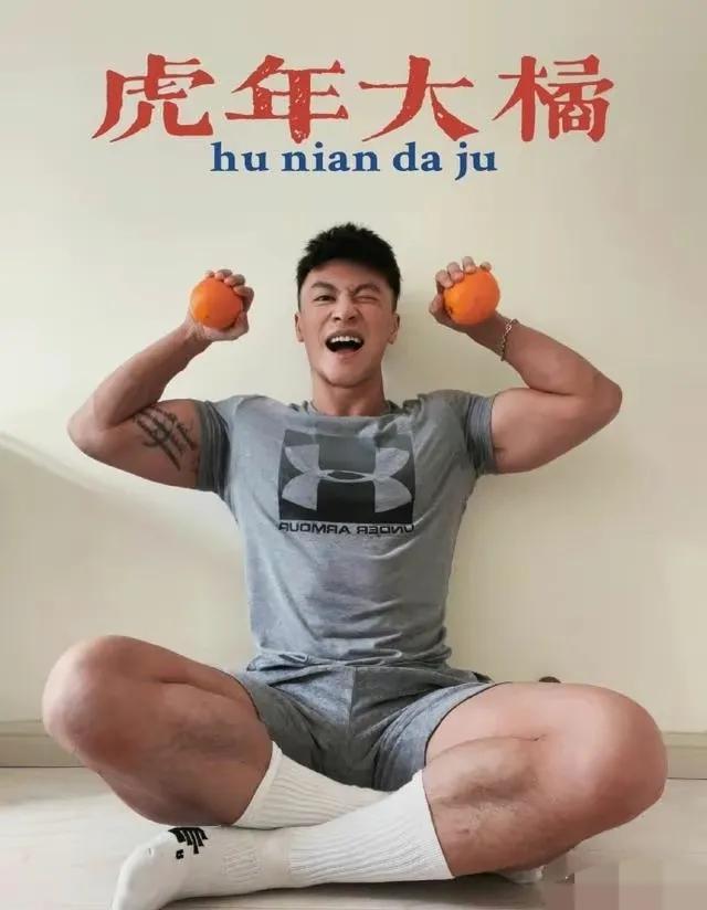 帅哥➕大橘创意太赞了 帅哥➕大橘创意太赞了