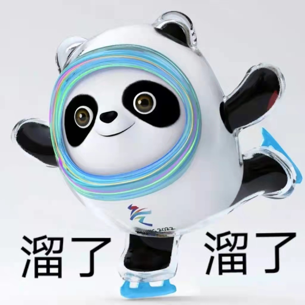轻松一刻:谁说短的就不行?我现在就觉得挺好! 轻松一刻:谁说短的就不行?我现在就觉得挺好!