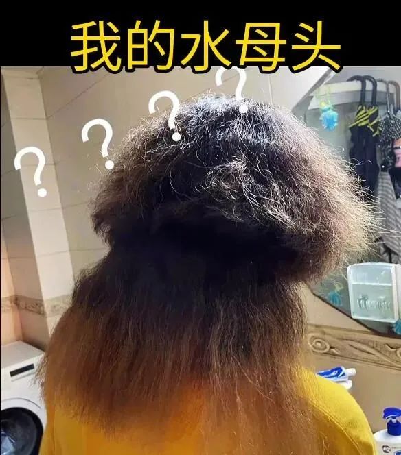 轻松一刻:谁说短的就不行?我现在就觉得挺好! 轻松一刻:谁说短的就不行?我现在就觉得挺好!