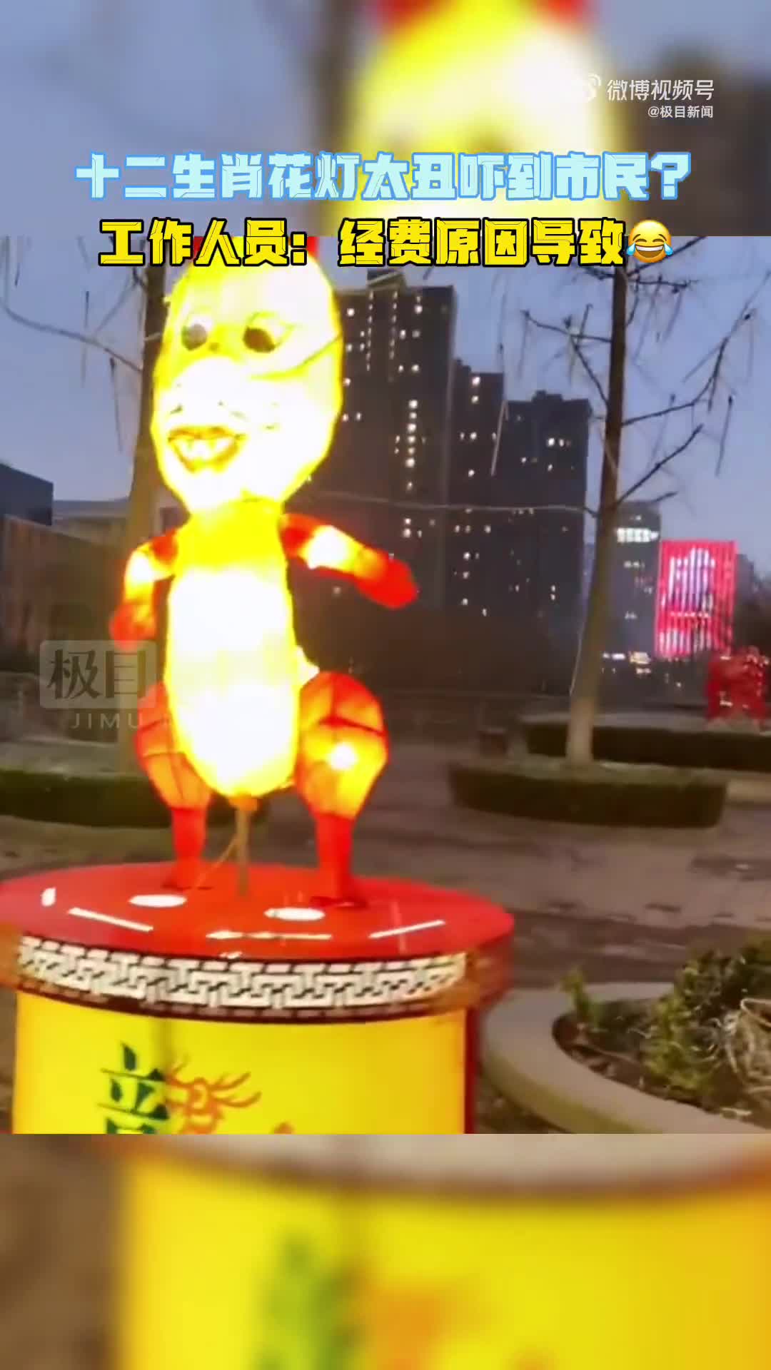 轻松一刻：谁说短的就不行？我现在就觉得挺好！