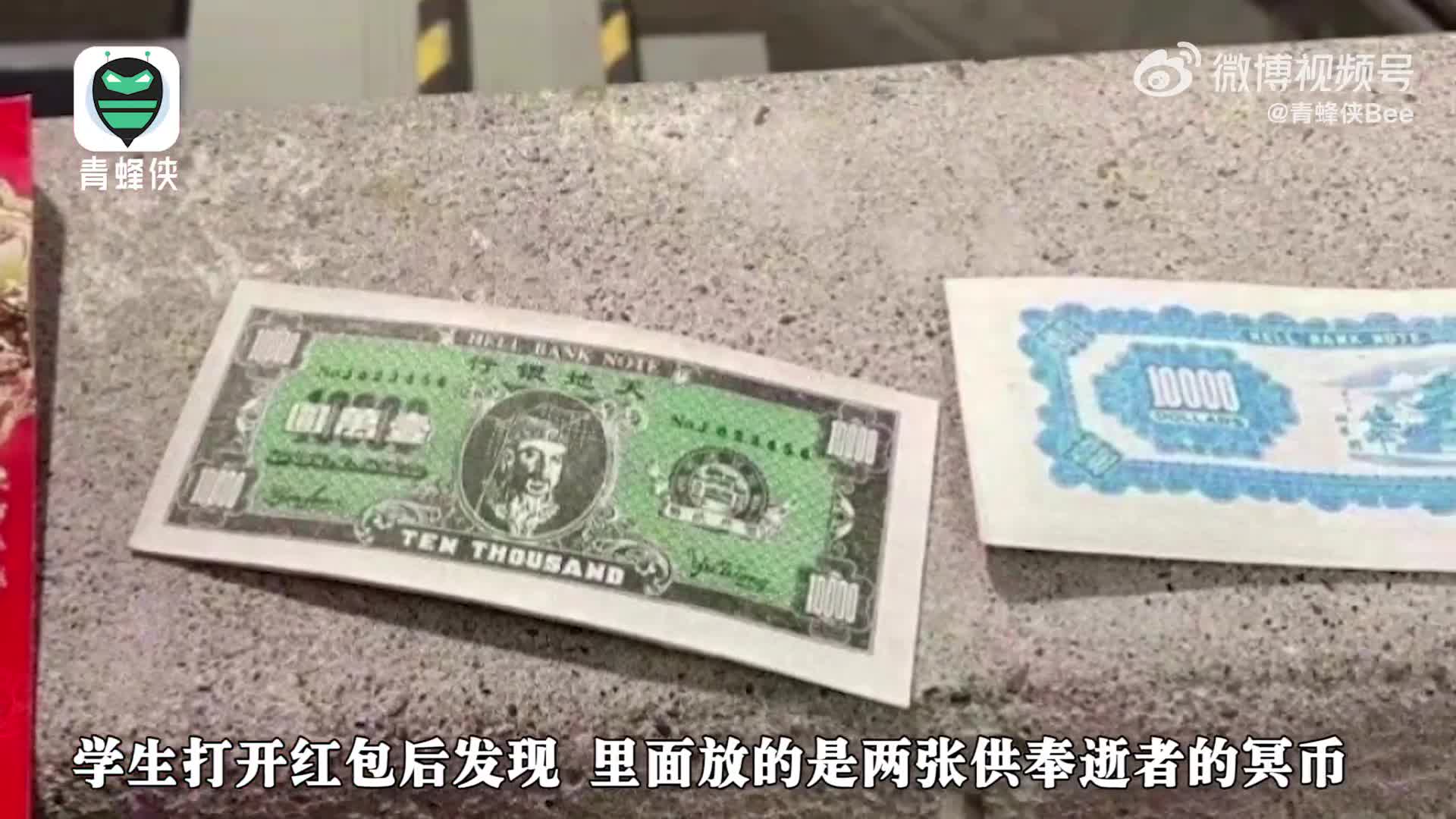 轻松一刻：谁说短的就不行？我现在就觉得挺好！