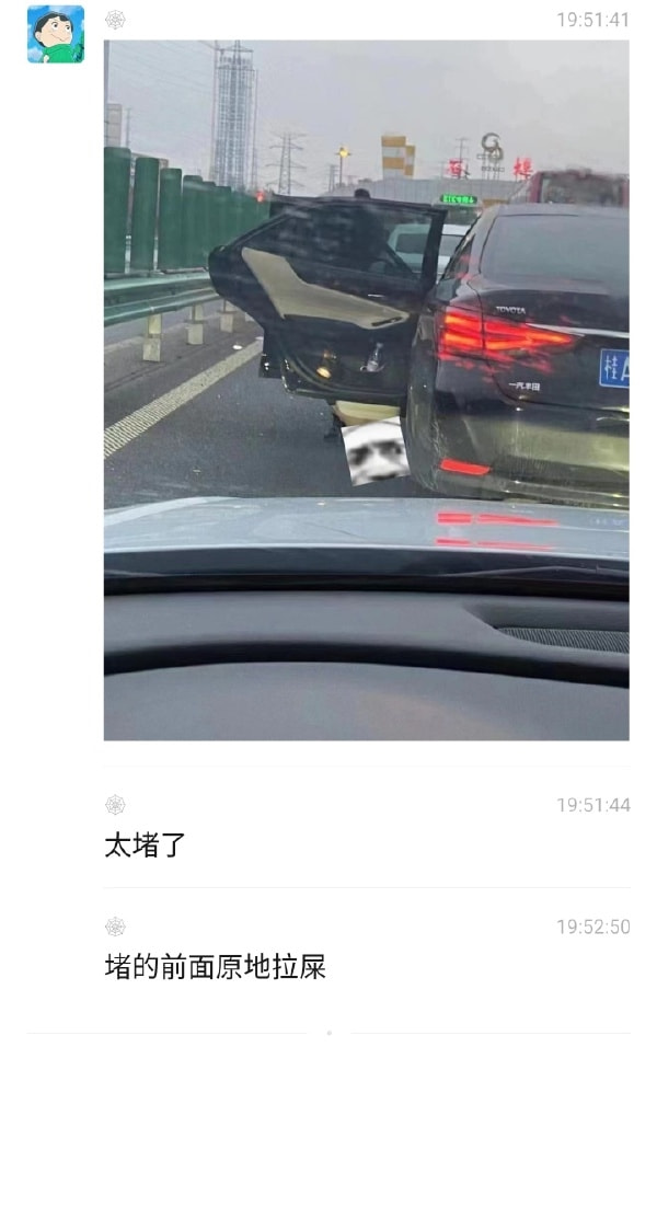 轻松一刻:谁说短的就不行?我现在就觉得挺好! 轻松一刻:谁说短的就不行?我现在就觉得挺好!