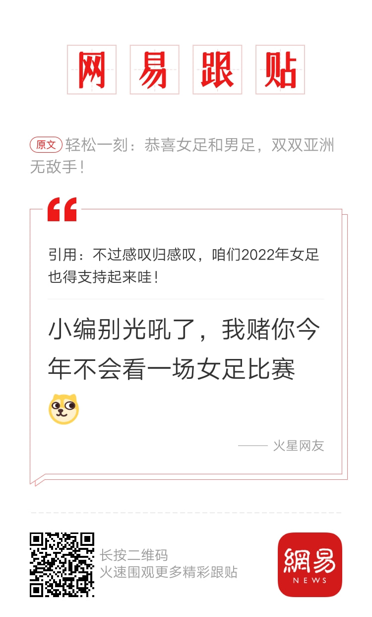 轻松一刻:谁说短的就不行?我现在就觉得挺好! 轻松一刻:谁说短的就不行?我现在就觉得挺好!
