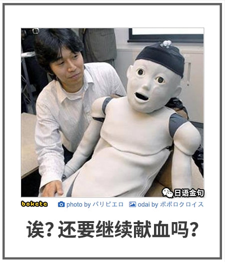 轻松一刻:谁说短的就不行?我现在就觉得挺好! 轻松一刻:谁说短的就不行?我现在就觉得挺好!