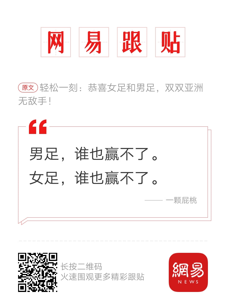 轻松一刻:谁说短的就不行?我现在就觉得挺好! 轻松一刻:谁说短的就不行?我现在就觉得挺好!