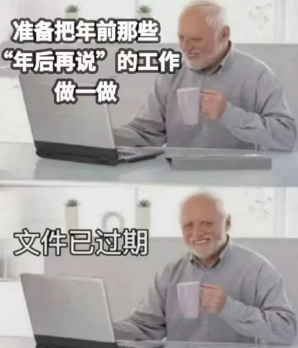 轻松一刻:谁说短的就不行?我现在就觉得挺好! 轻松一刻:谁说短的就不行?我现在就觉得挺好!