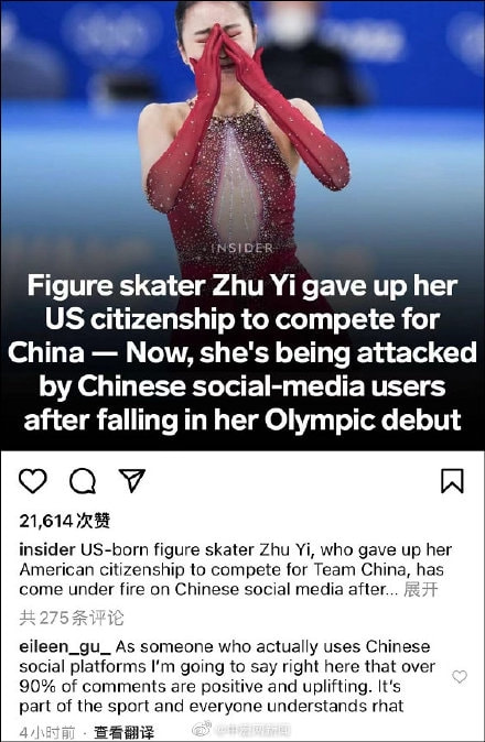 轻松一刻:谁说短的就不行?我现在就觉得挺好! 轻松一刻:谁说短的就不行?我现在就觉得挺好!