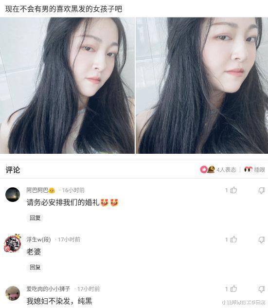 神回复:为啥没人捐6元一桶的桶装水?都是捐2元一瓶的矿泉水? 神回复:为啥没人捐6元一桶的桶装水?都是捐2元一瓶的矿泉水?