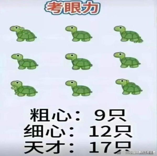神回复:为啥没人捐6元一桶的桶装水?都是捐2元一瓶的矿泉水? 神回复:为啥没人捐6元一桶的桶装水?都是捐2元一瓶的矿泉水?