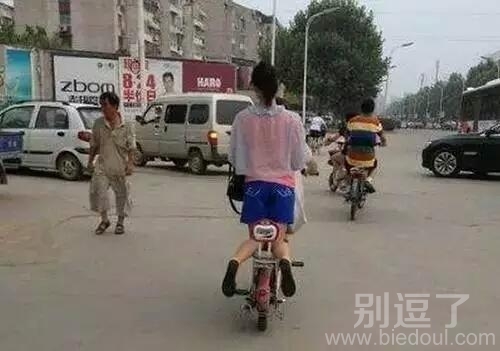 永远保持矜持的姿态 永远保持矜持的姿态