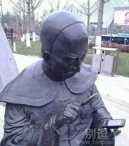 在这个信息化的时代 在这个信息化的时代