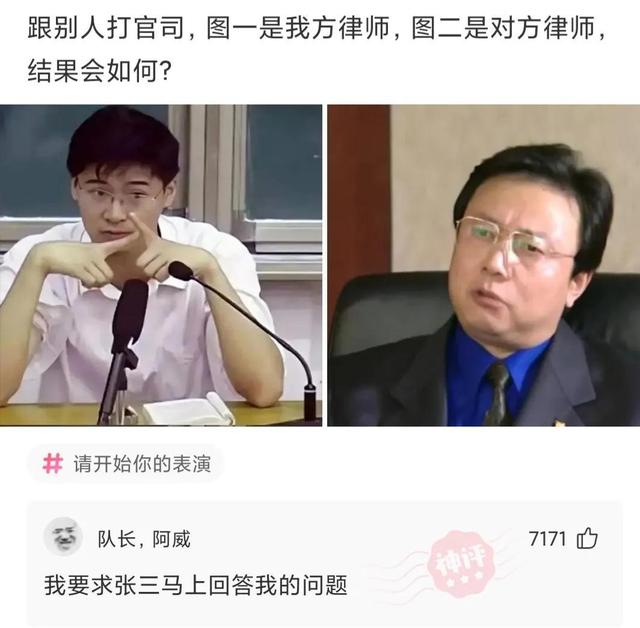 神回复:我也写了同样的东西 神回复:我也写了同样的东西