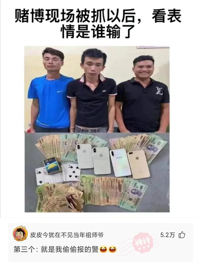 神回复:我也写了同样的东西 神回复:我也写了同样的东西