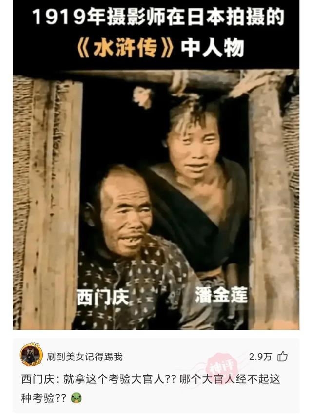 神回复：我也写了同样的东西