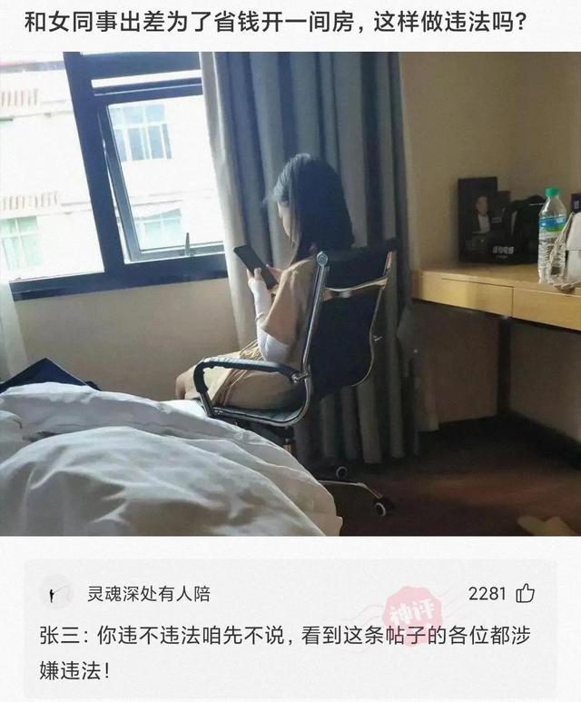 神回复:我也写了同样的东西 神回复:我也写了同样的东西