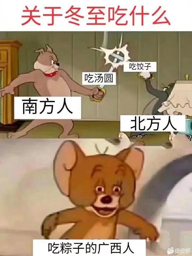 神回复：我也写了同样的东西